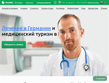 Tablet Screenshot of muc-med.ru